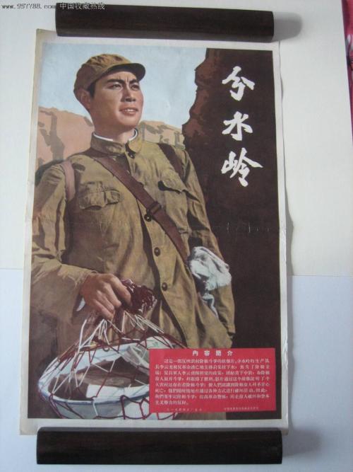 结业证书算学历证明吗